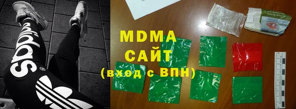 мяу мяу мука Сатка
