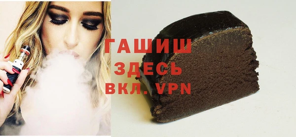 наркотики Абинск