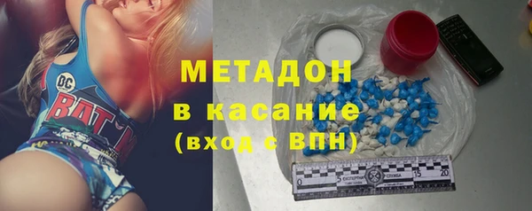 прущая мука Абдулино