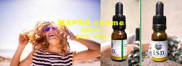 прущая мука Абдулино