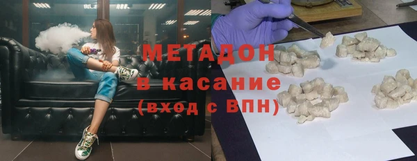 крисы Абаза