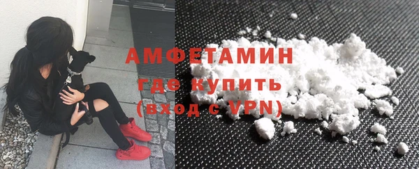 наркотики Абинск