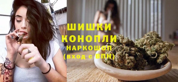мяу мяу мука Сатка