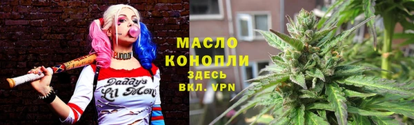 кокаин VHQ Саяногорск