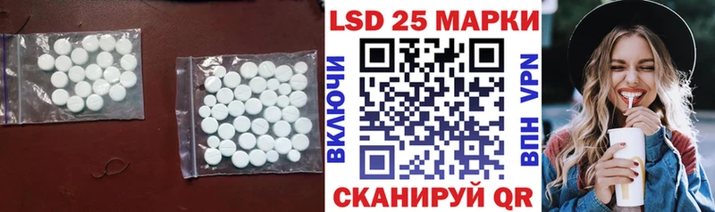 дарк нет телеграм  Бирюсинск  LSD-25 экстази кислота 